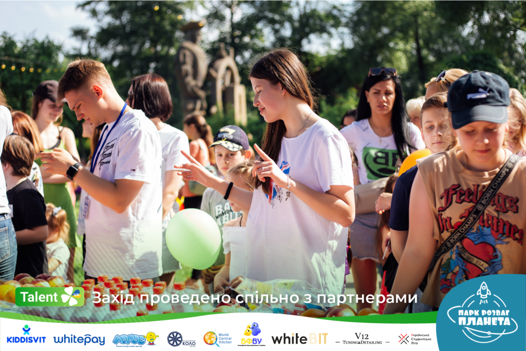 volunteers talent foundation 33