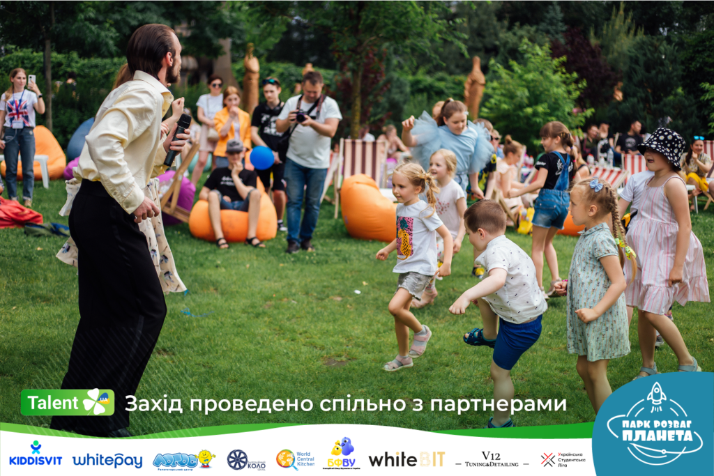 volunteers talent foundation 37