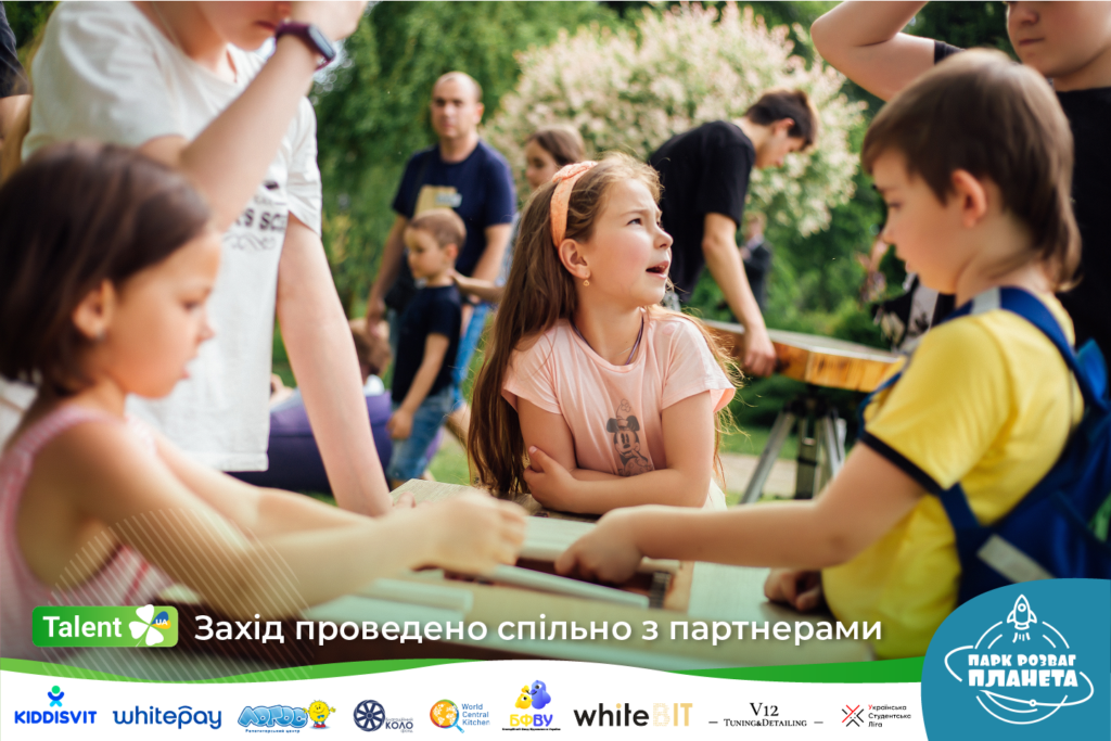 volunteers talent foundation 39
