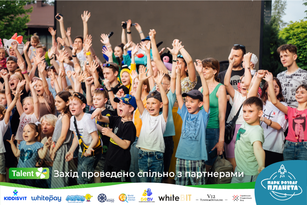 volunteers talent foundation 41