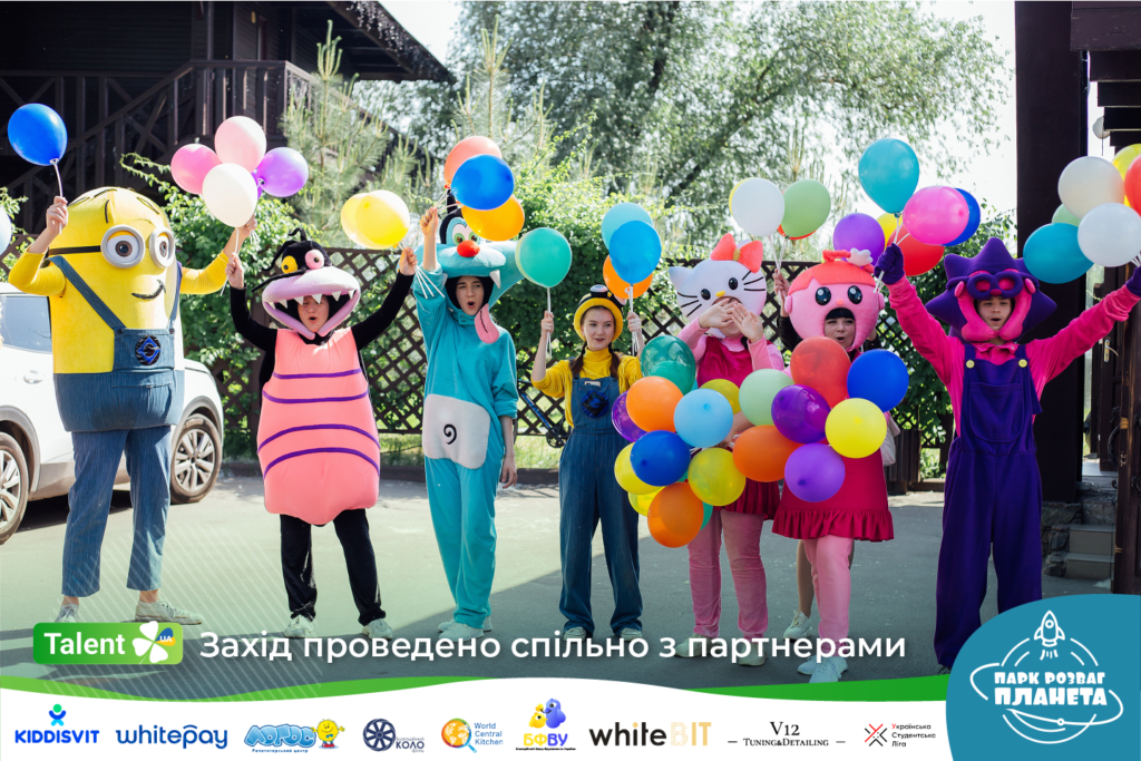 volunteers talent foundation 23