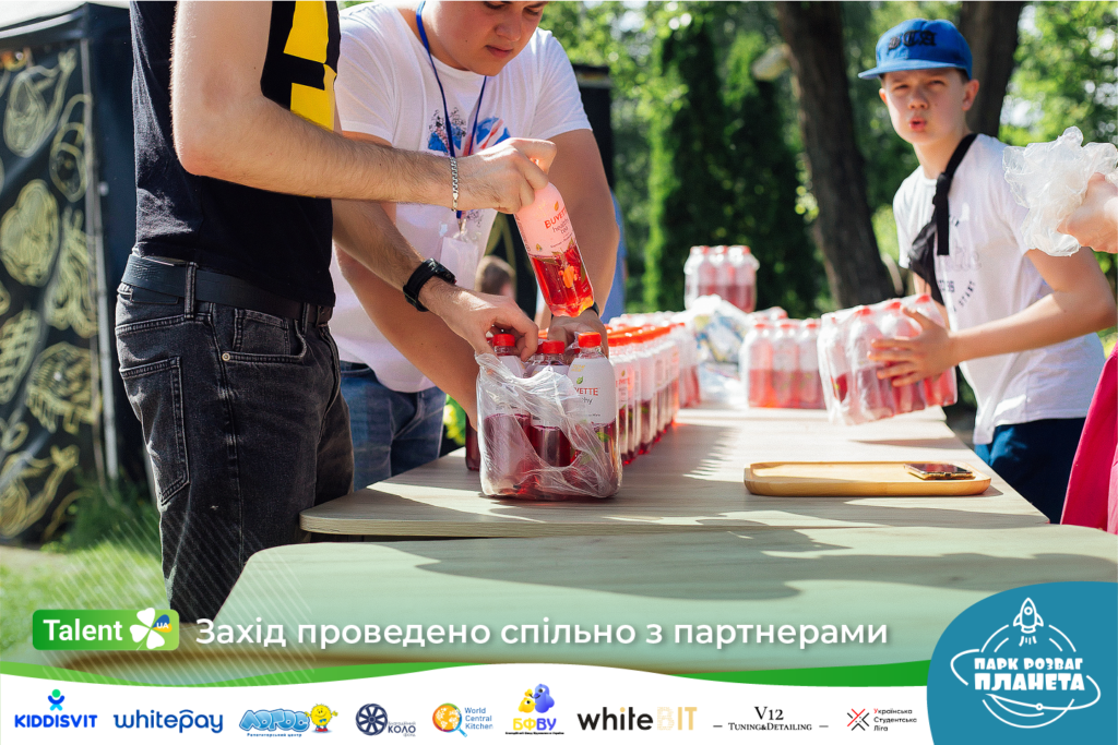 volunteers talent foundation 24