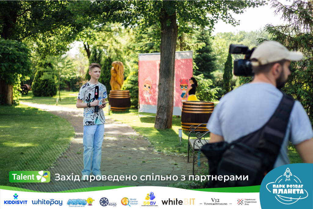 volunteers talent foundation 27